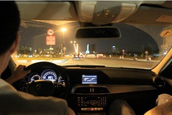 Giải đáp 4: Phụ cấp cho người lao động đi công tác, chi phí tiền tàu xe đi lại và thuê phỏng nghỉ trong thời gian công tác có được tính vào chi phí được trừ khi xác định thu nhập chịu thuế TNDN không?